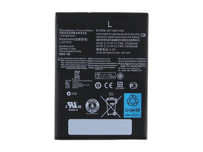 Lenovo IdeaTab A2107A battery replacement