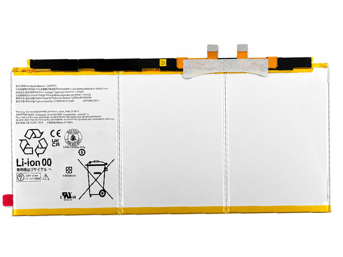 Lenovo L22D3P31 battery