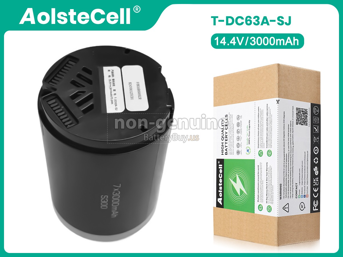 battery for LEXY T-DC63A-SJ