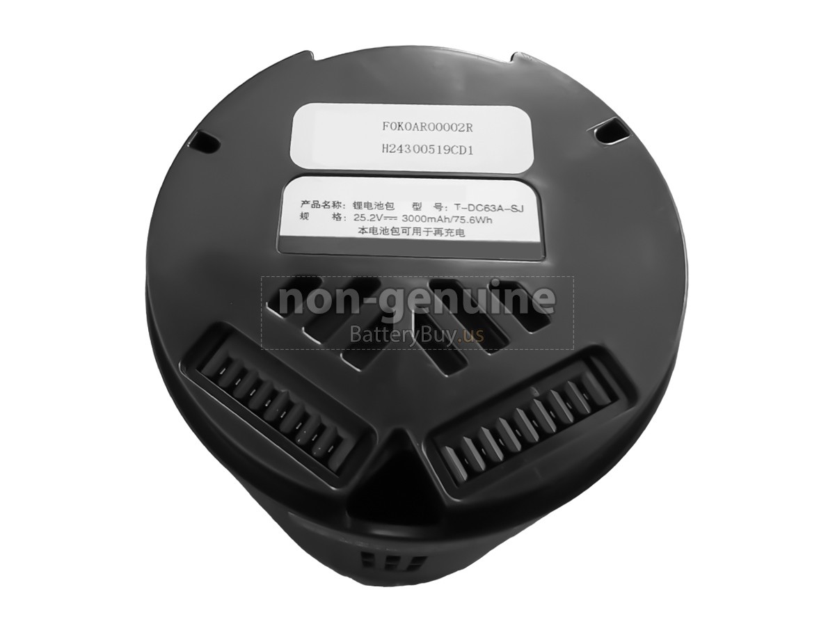 battery for LEXY T-DC63A-SJ