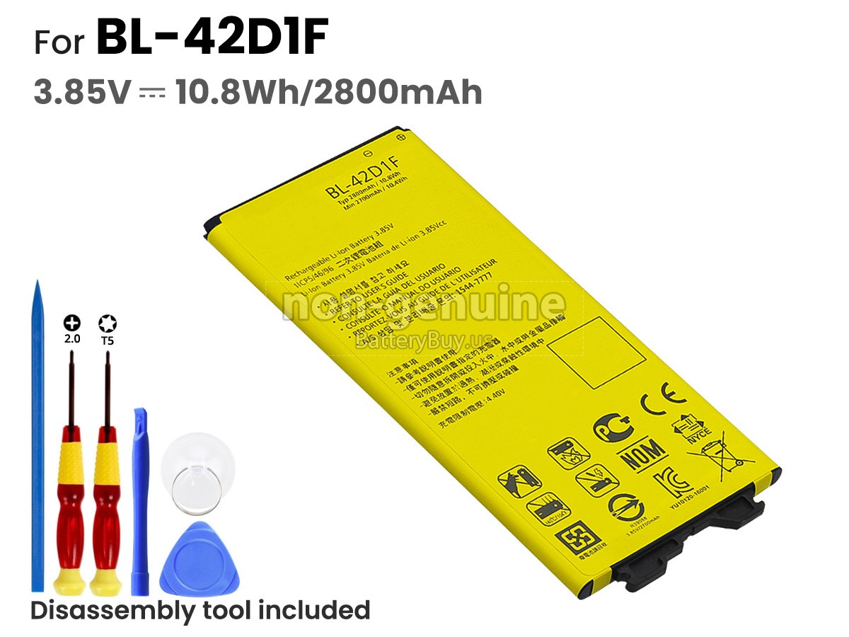 battery for LG BL-42D1F