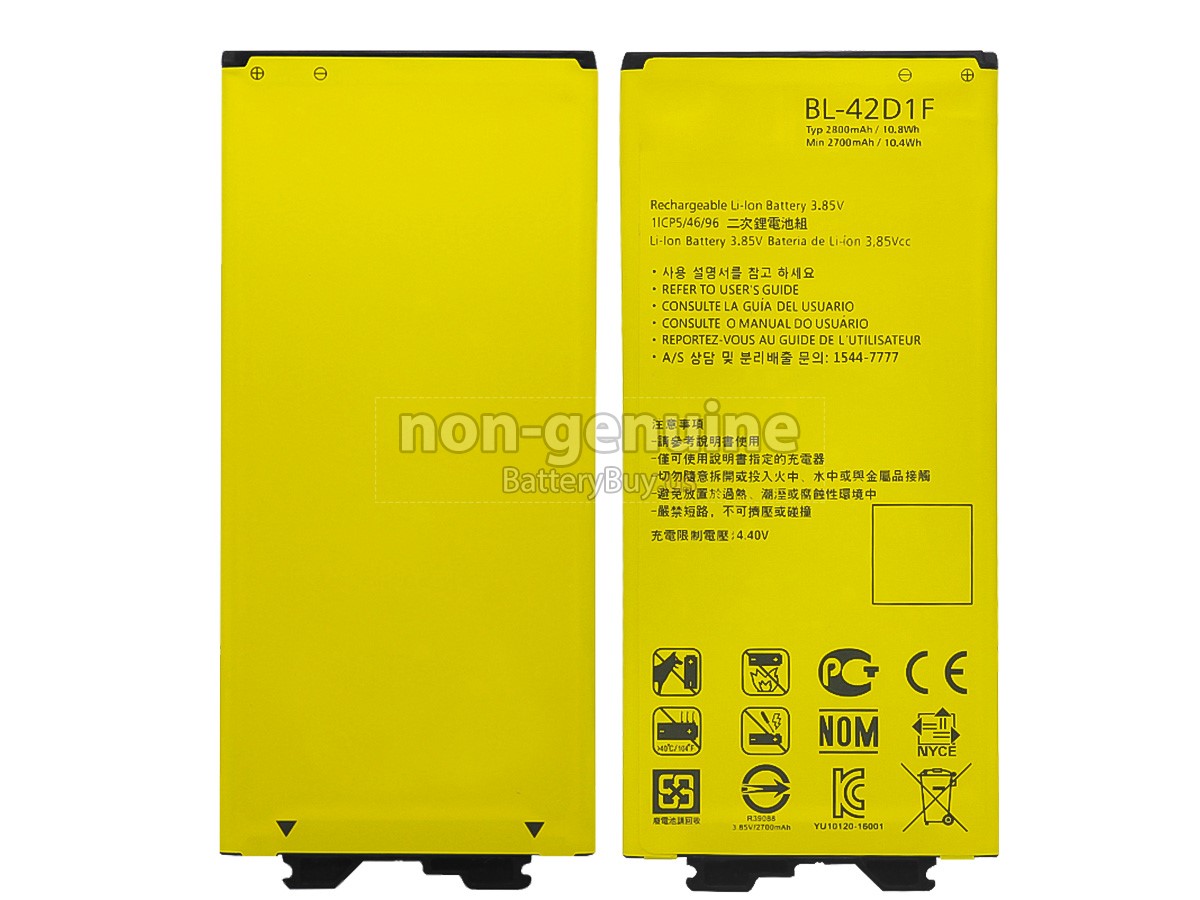 battery for LG BL-42D1F