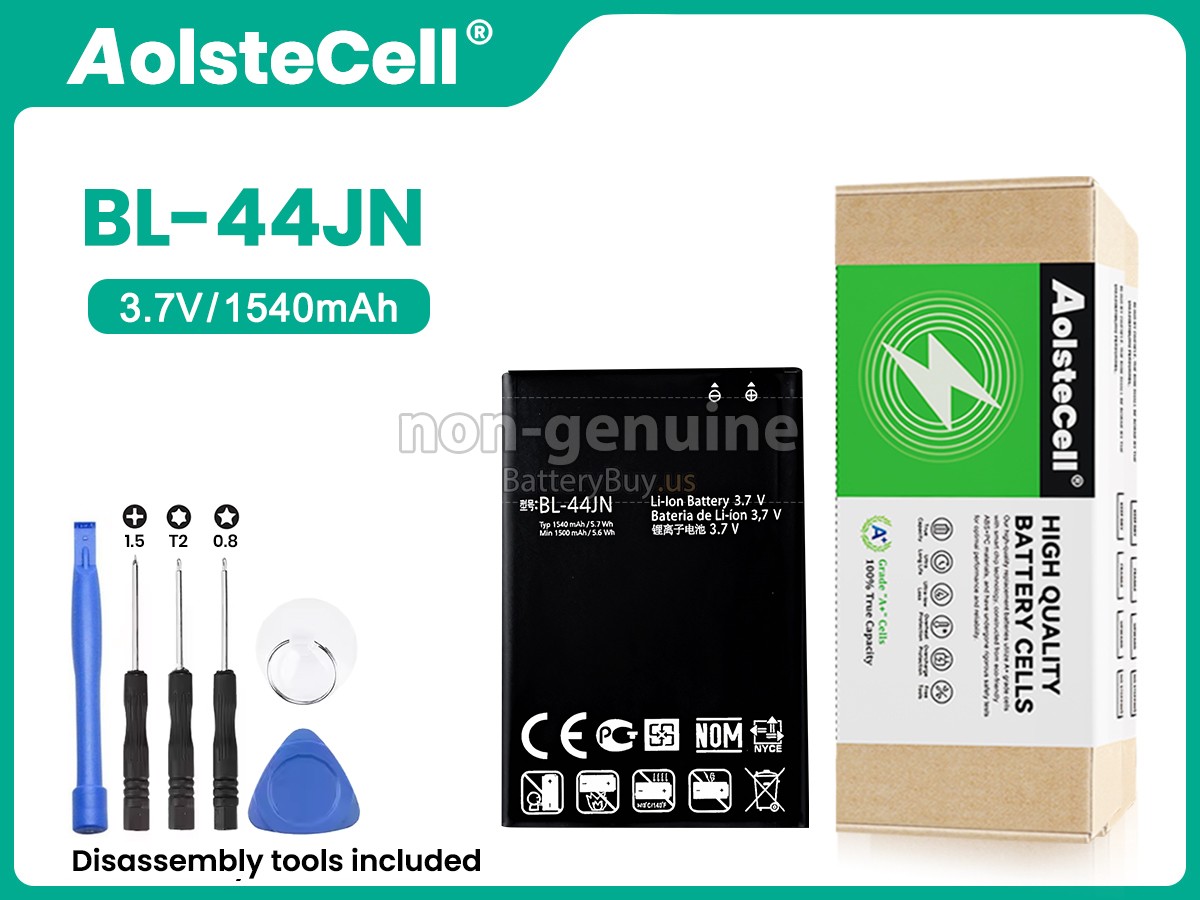 battery for LG E510