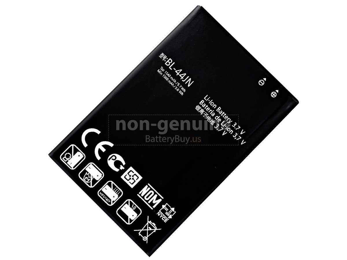 battery for LG E510