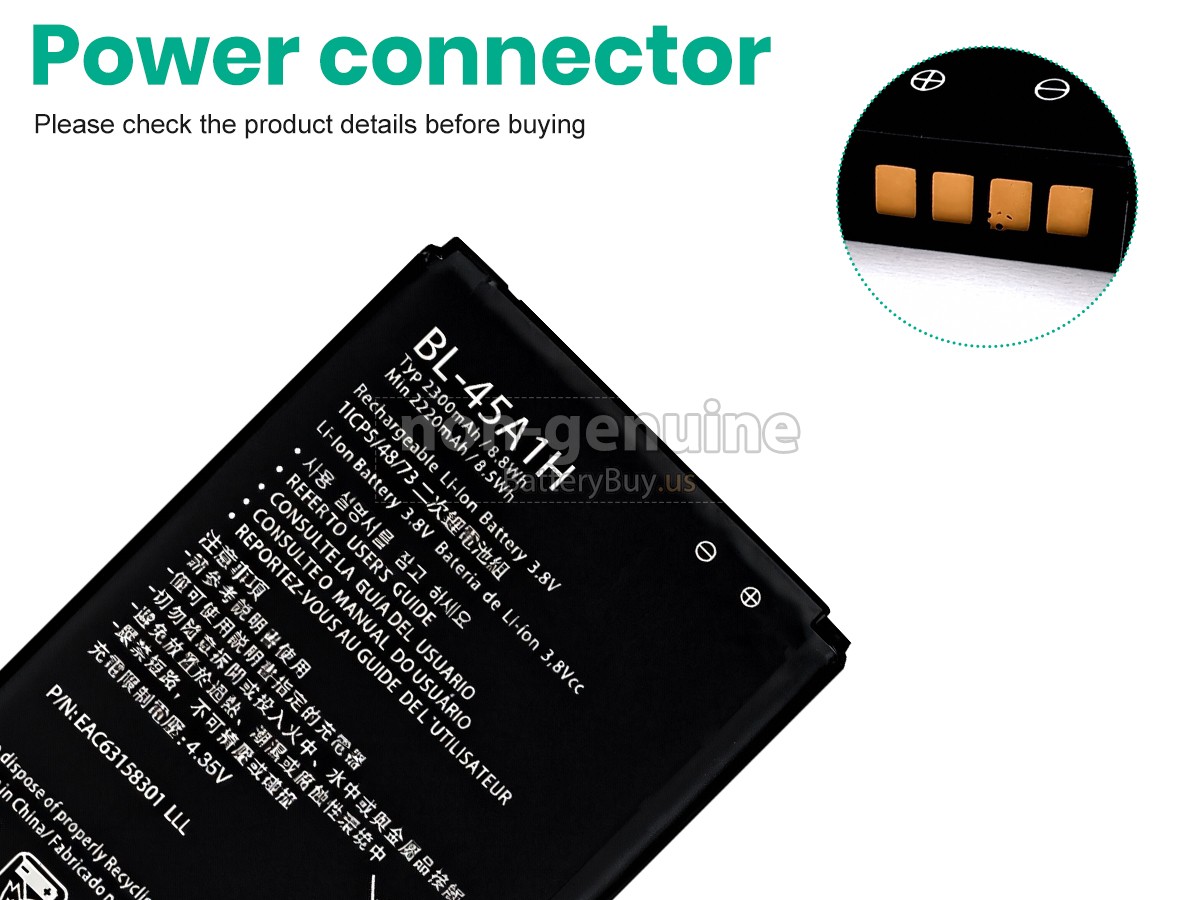 battery for LG MS428
