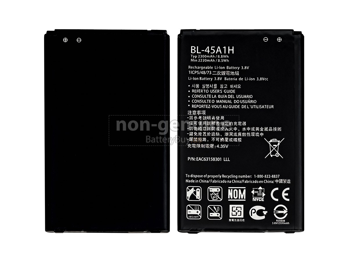 battery for LG MS428
