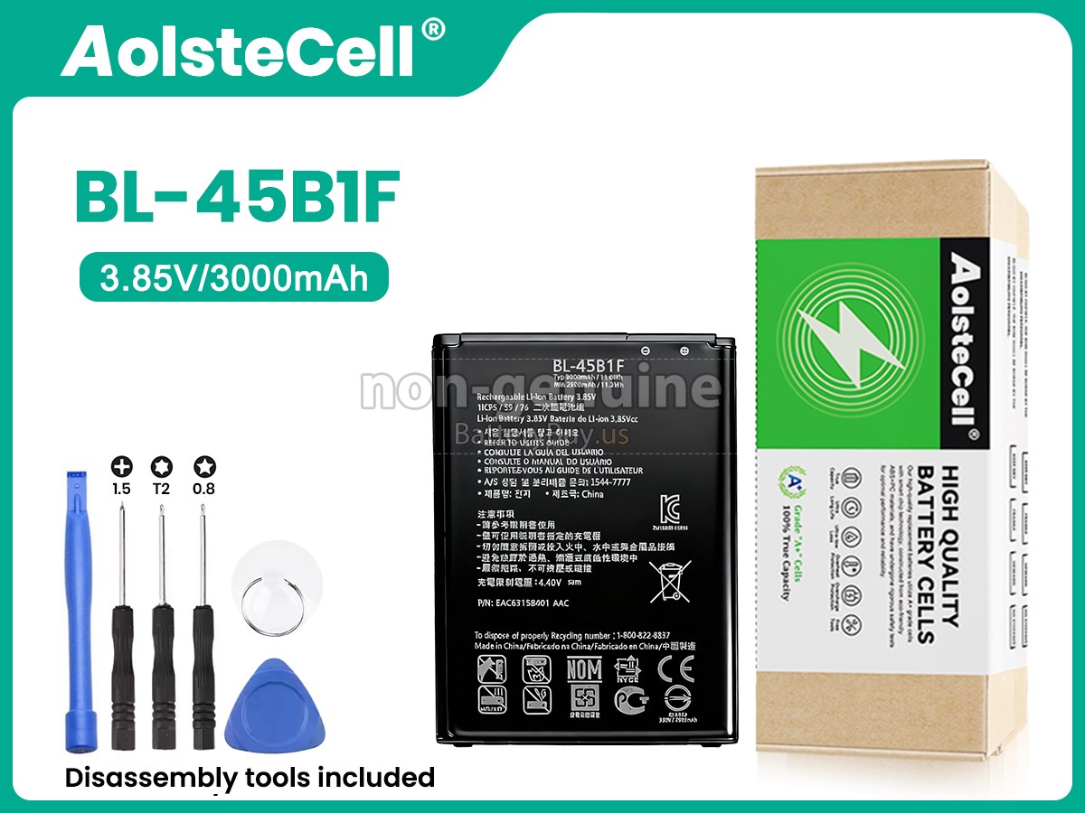 battery for LG H968