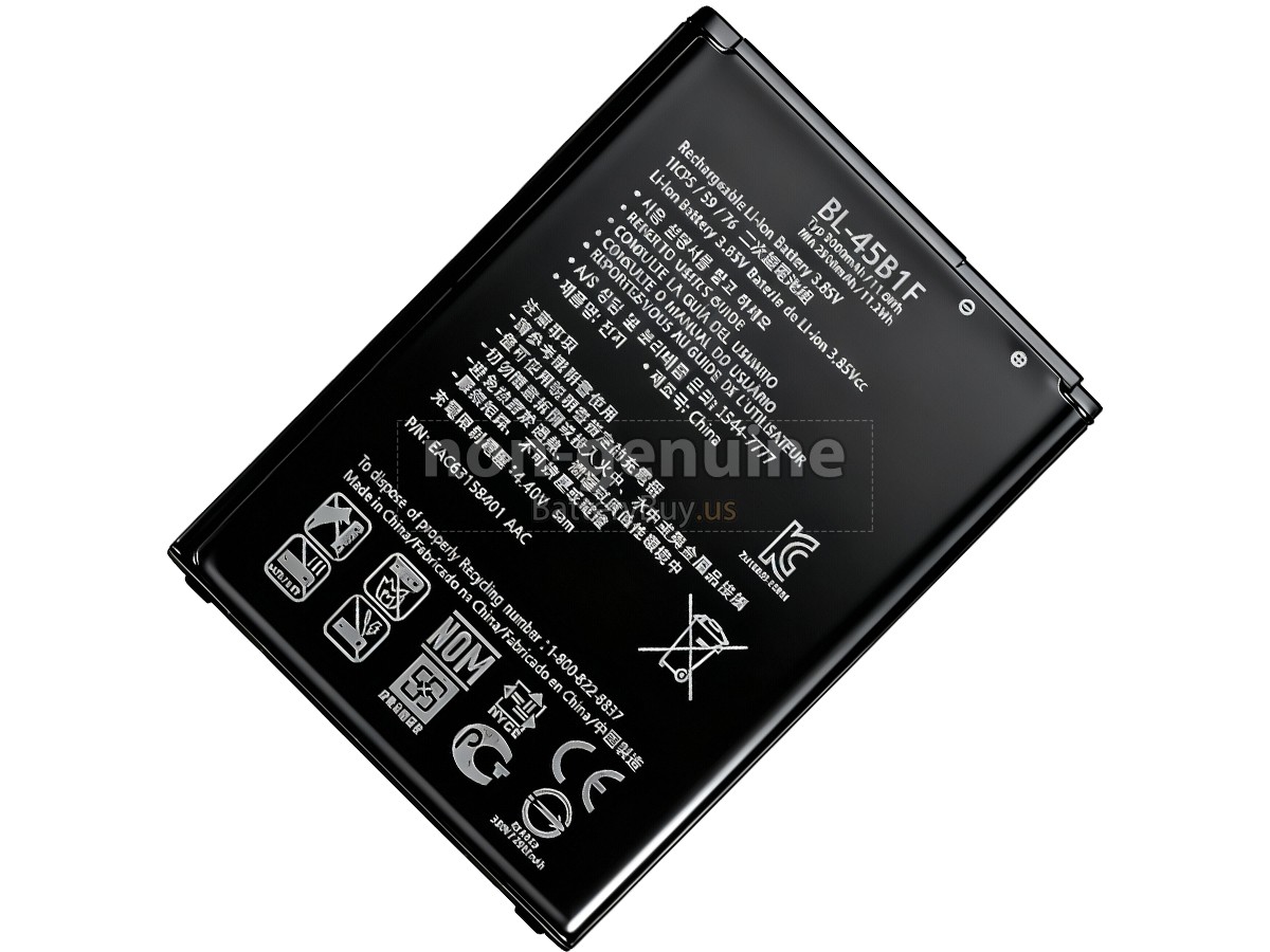 battery for LG H968