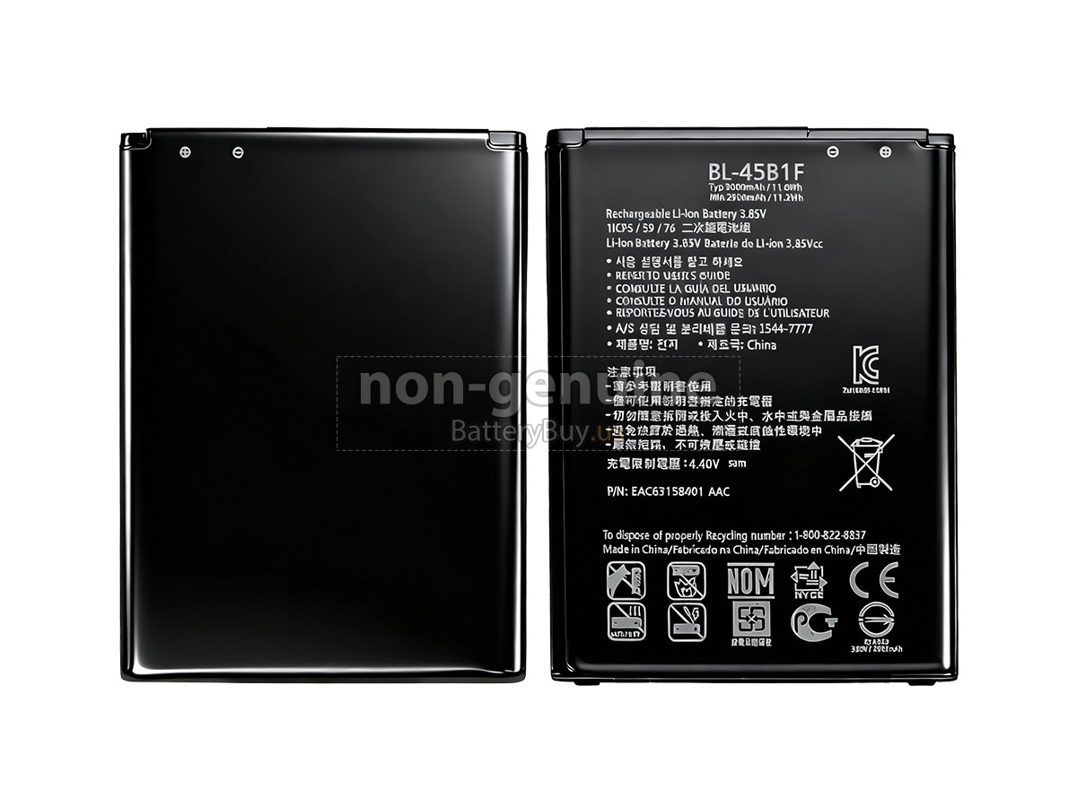 battery for LG H968