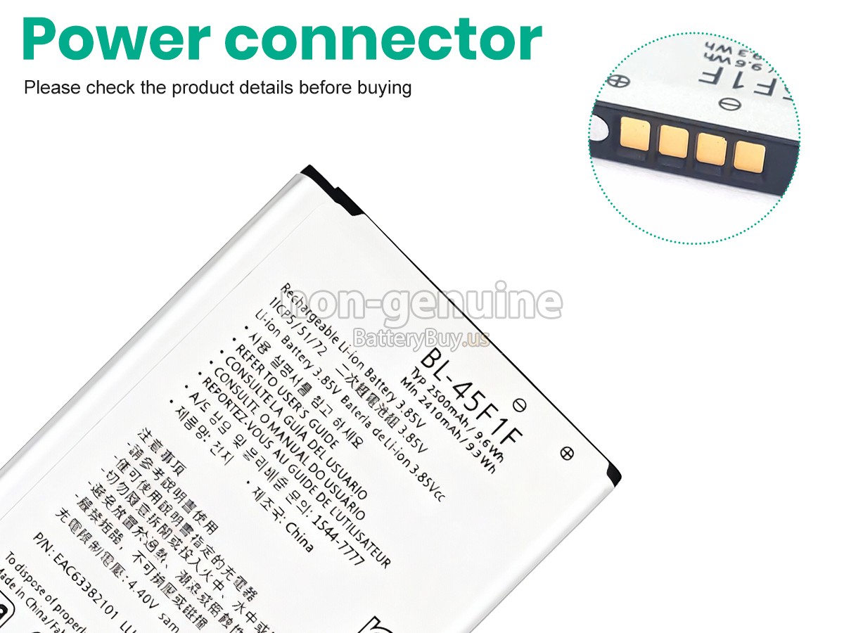 battery for LG BL-45F1F