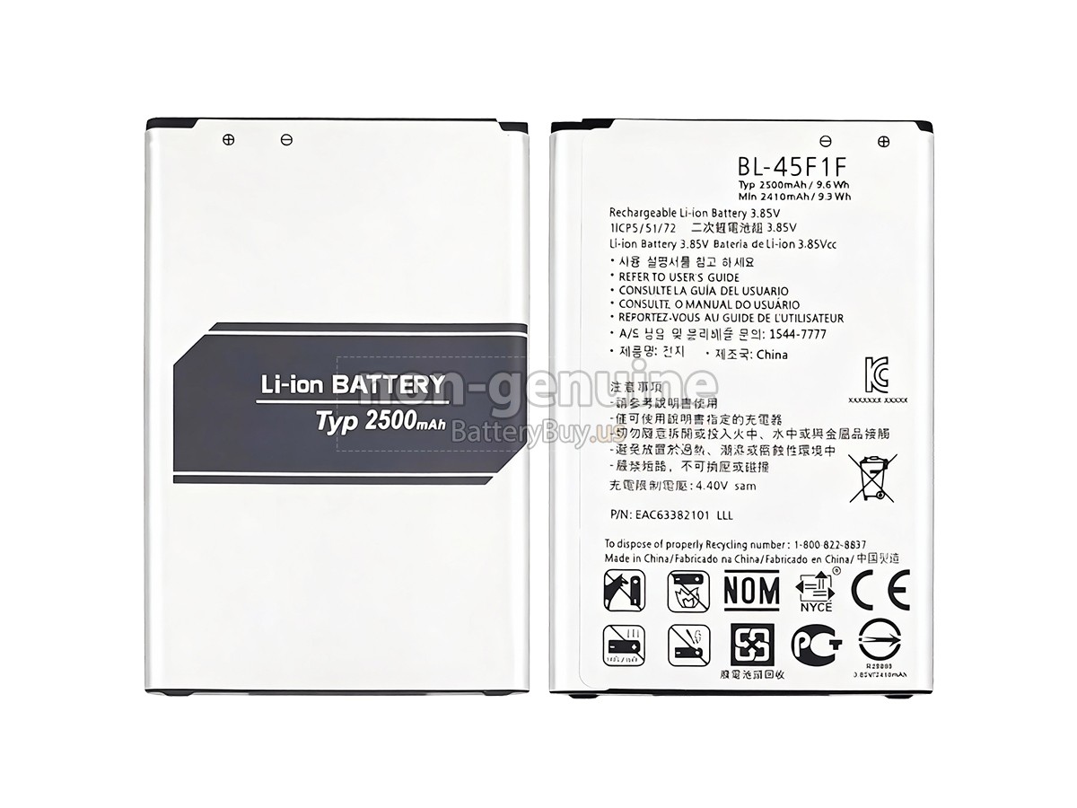 battery for LG BL-45F1F