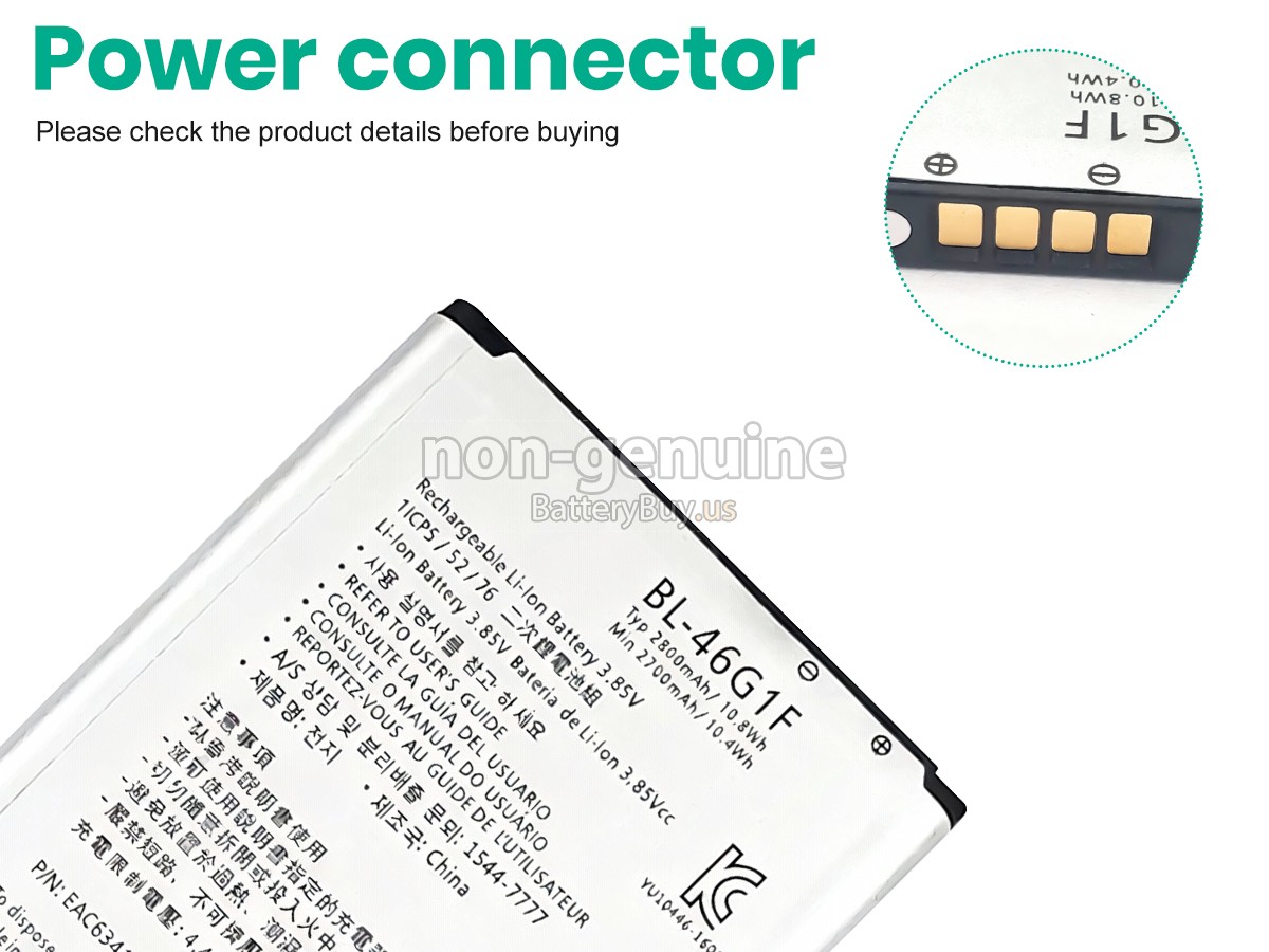battery for LG K20 PLUS