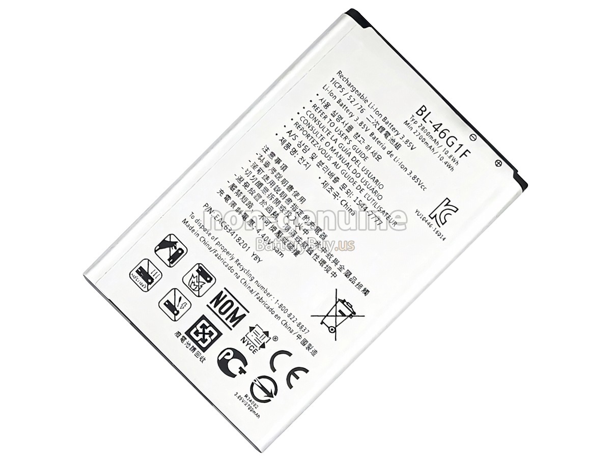 battery for LG K20 PLUS