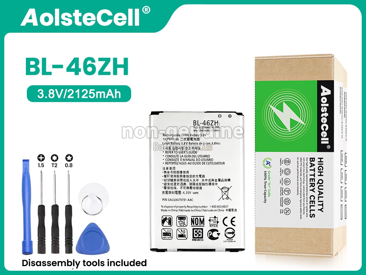 battery for LG K7