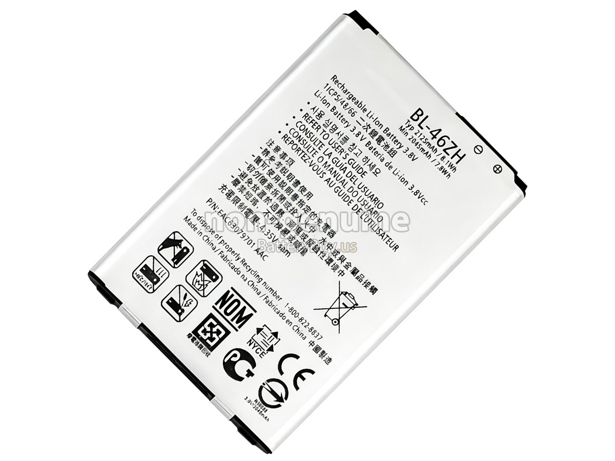 battery for LG K7
