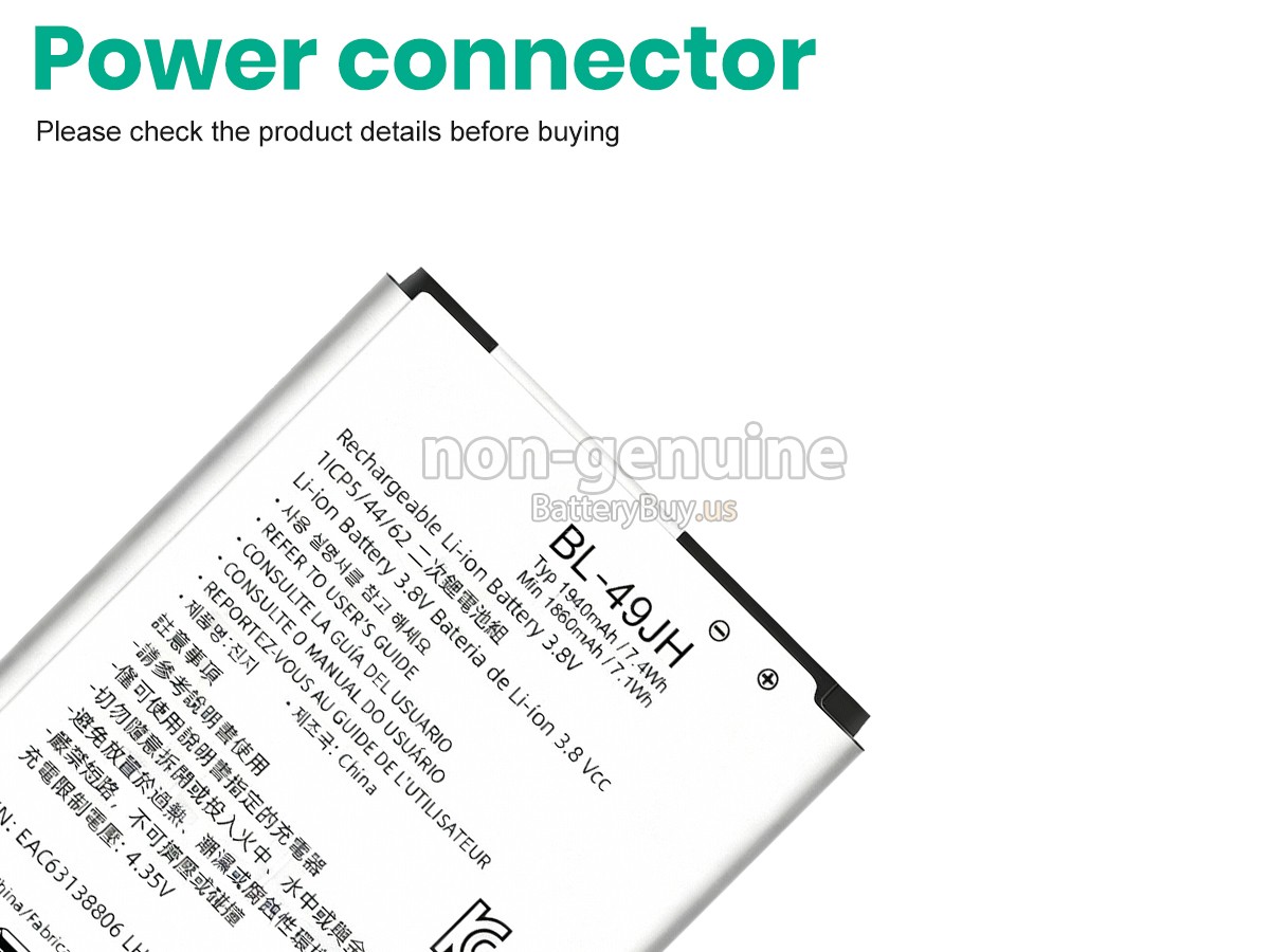 battery for LG K3