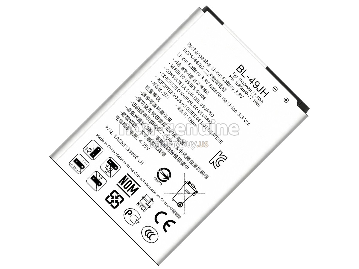 battery for LG K3