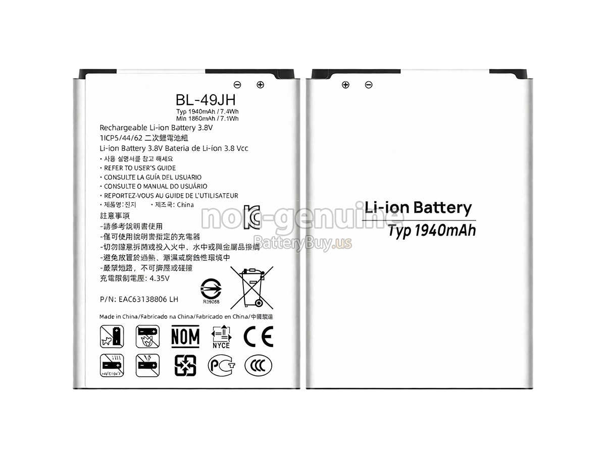 battery for LG K3