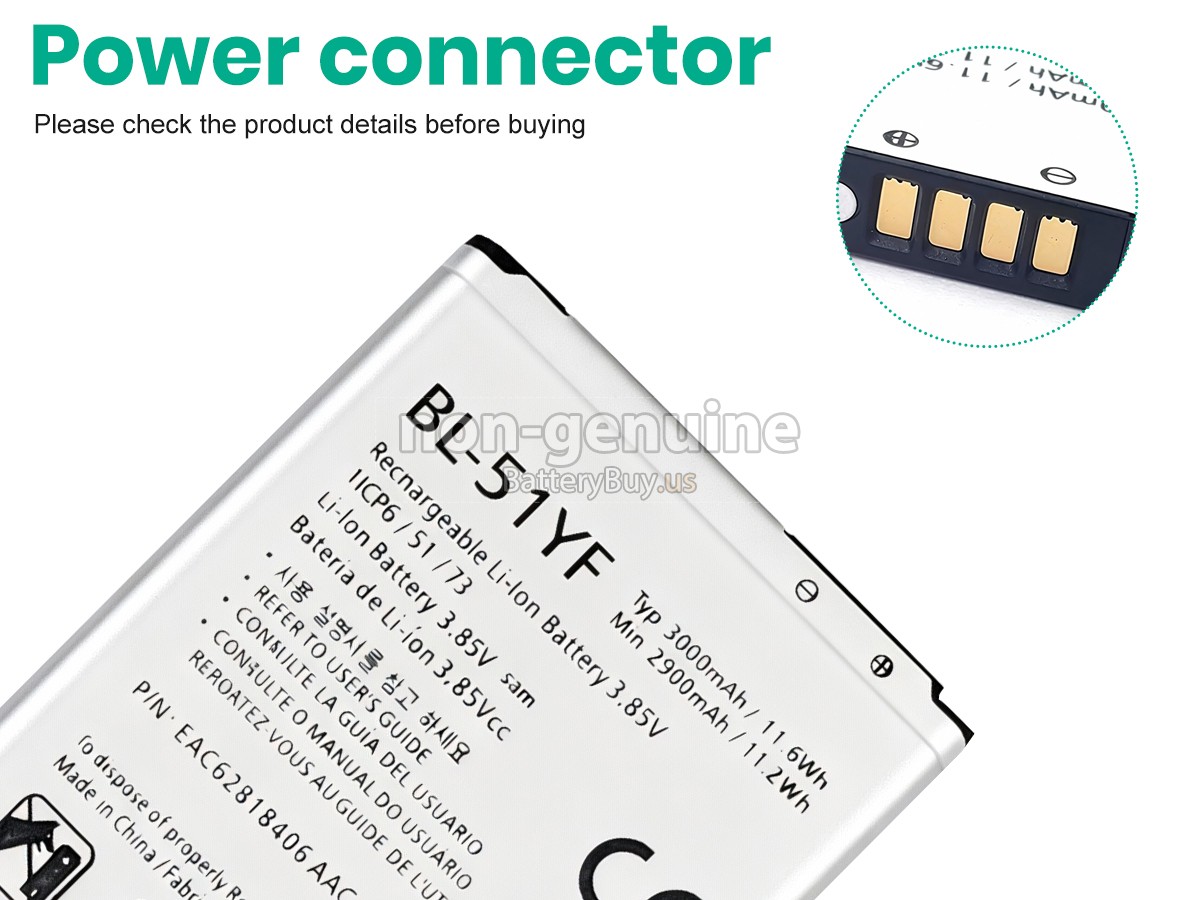 battery for LG LS991