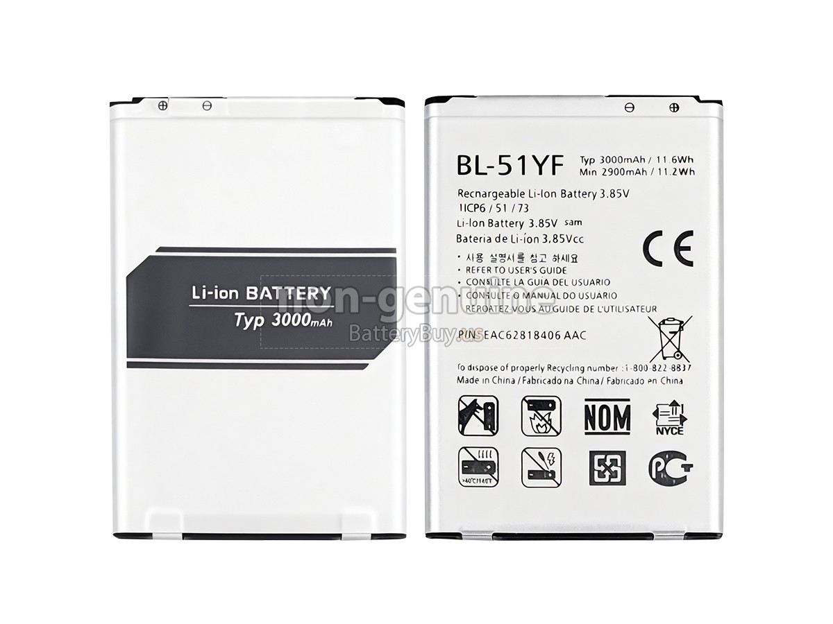 battery for LG LS991