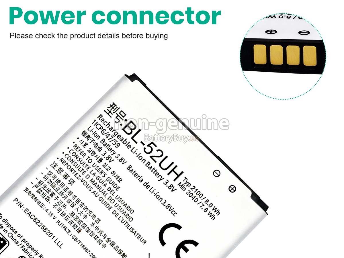 battery for LG D285