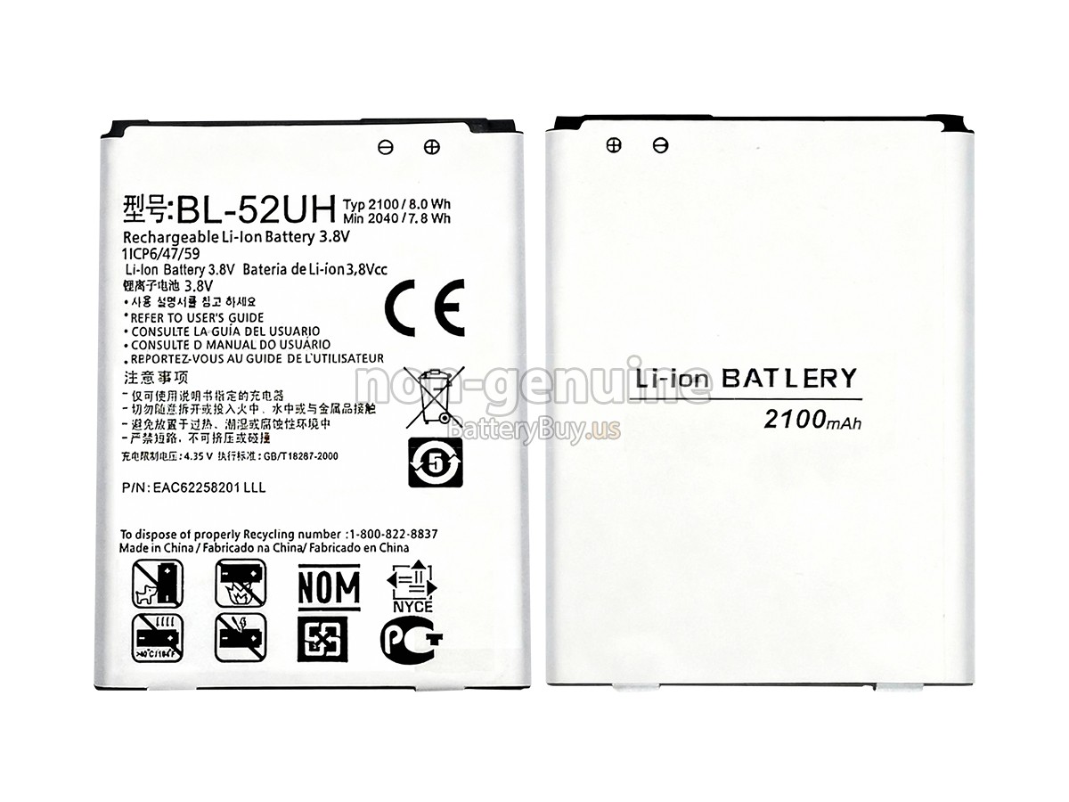 battery for LG D285