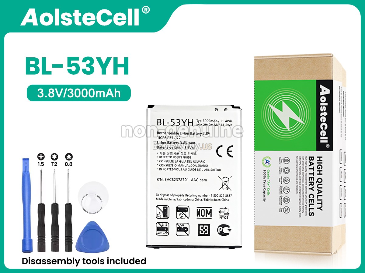 battery for LG D690