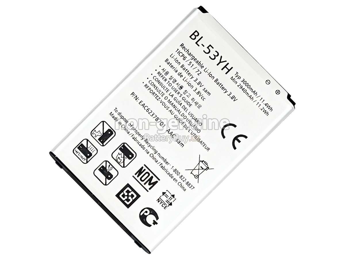 battery for LG D690