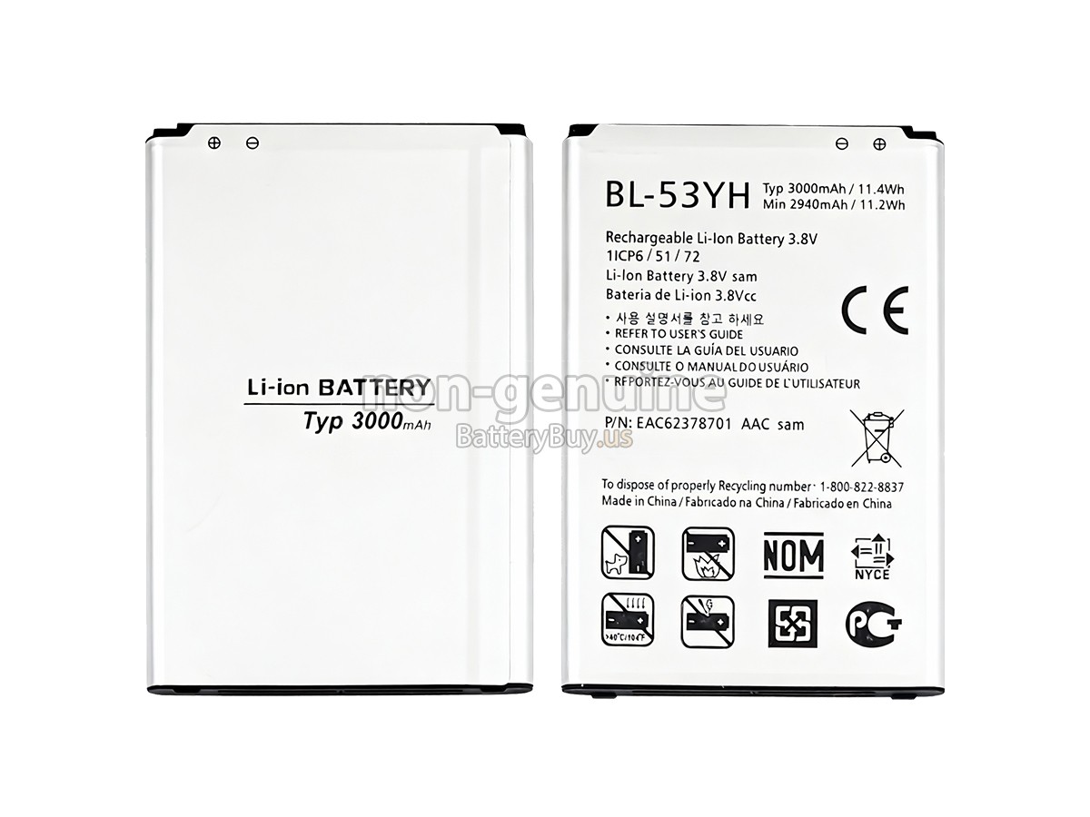 battery for LG D690