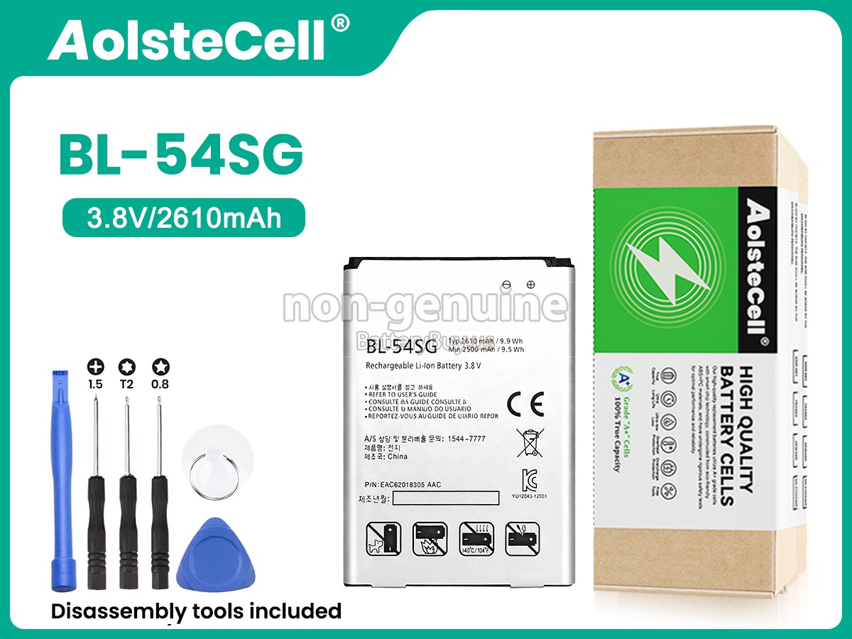 battery for LG B2 MINI