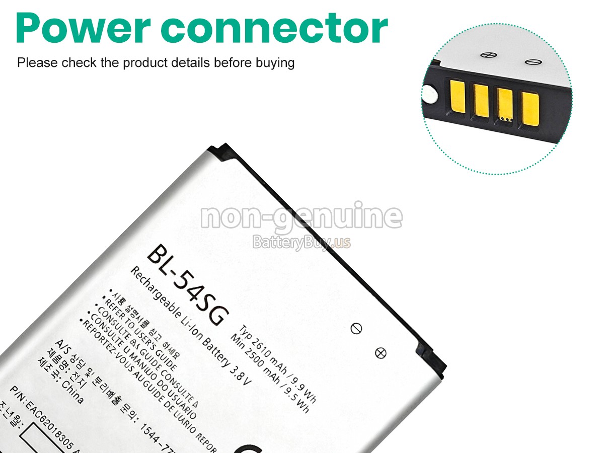 battery for LG B2 MINI