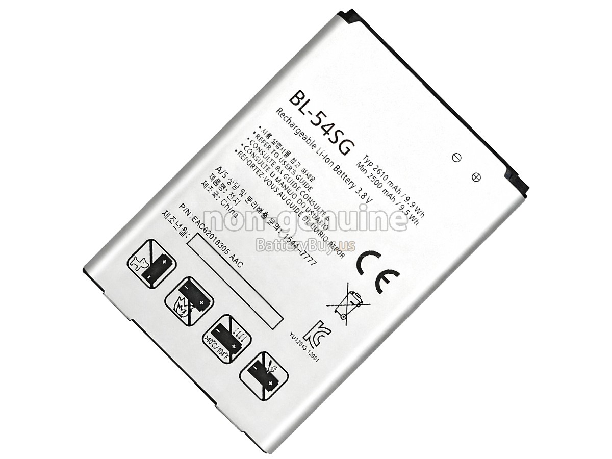 battery for LG B2 MINI