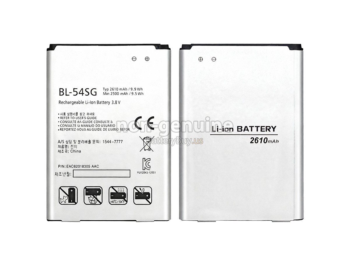 battery for LG B2 MINI