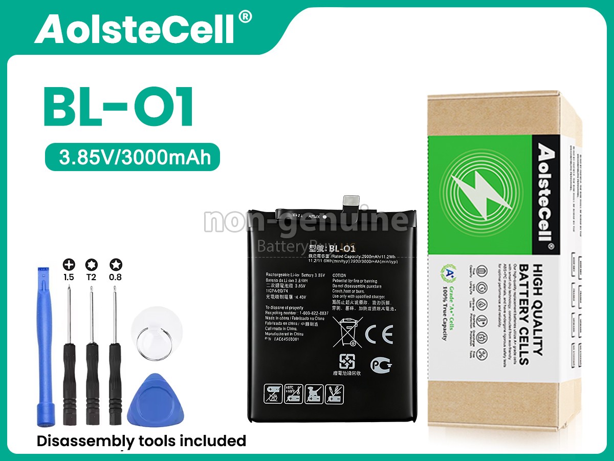 battery for LG K8 +