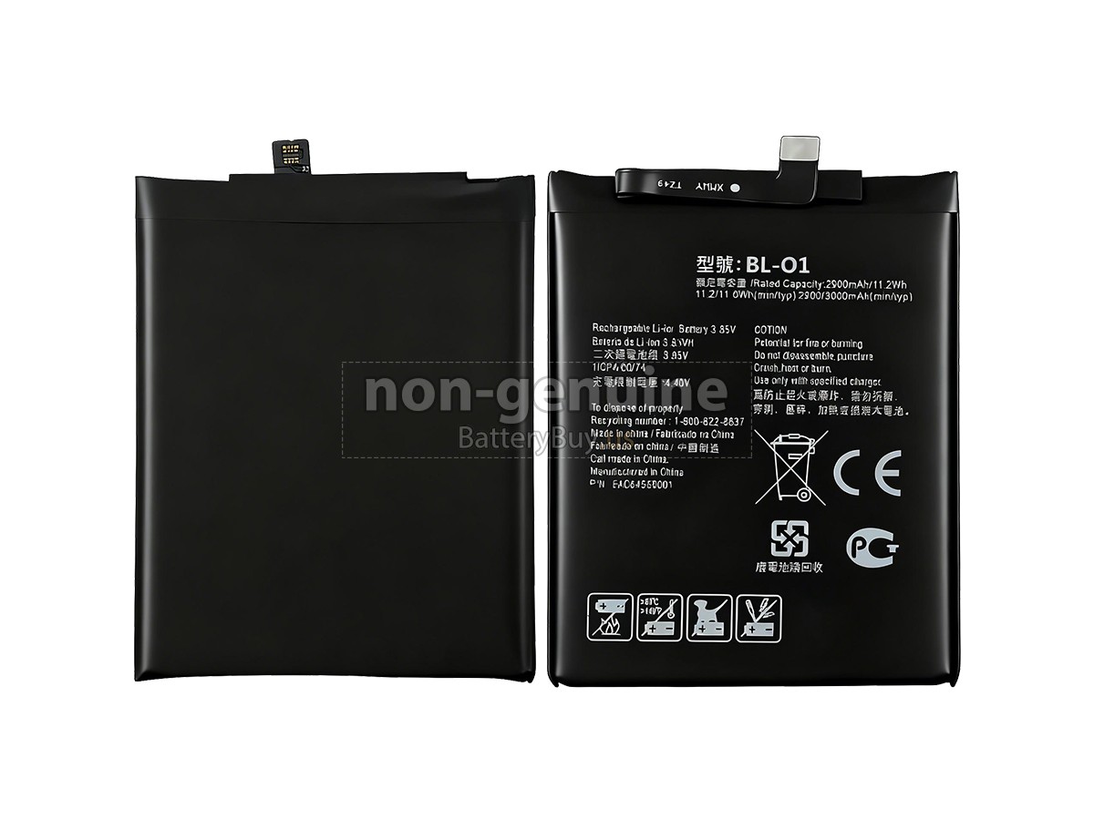 battery for LG K8 +