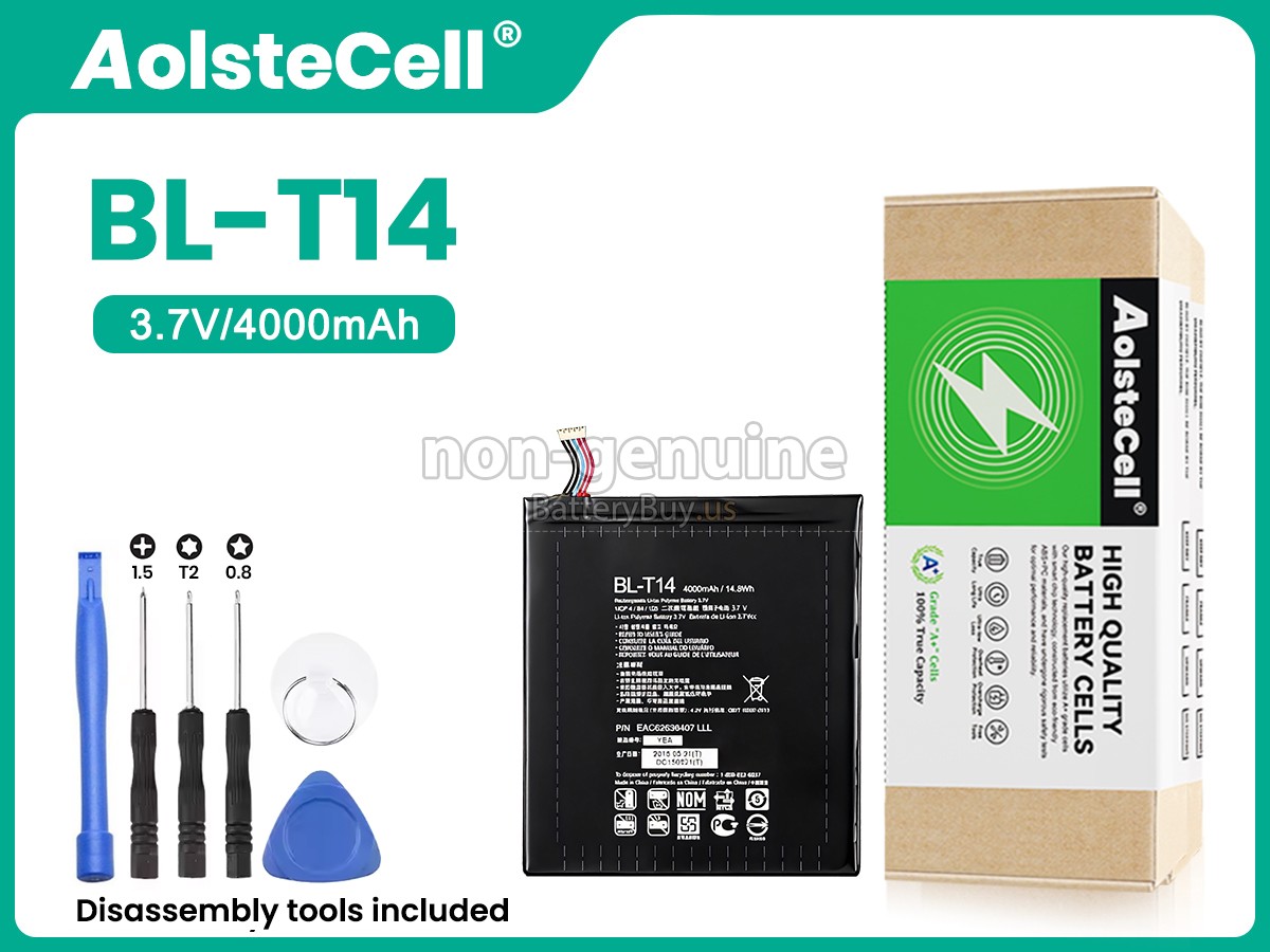 battery for LG V490