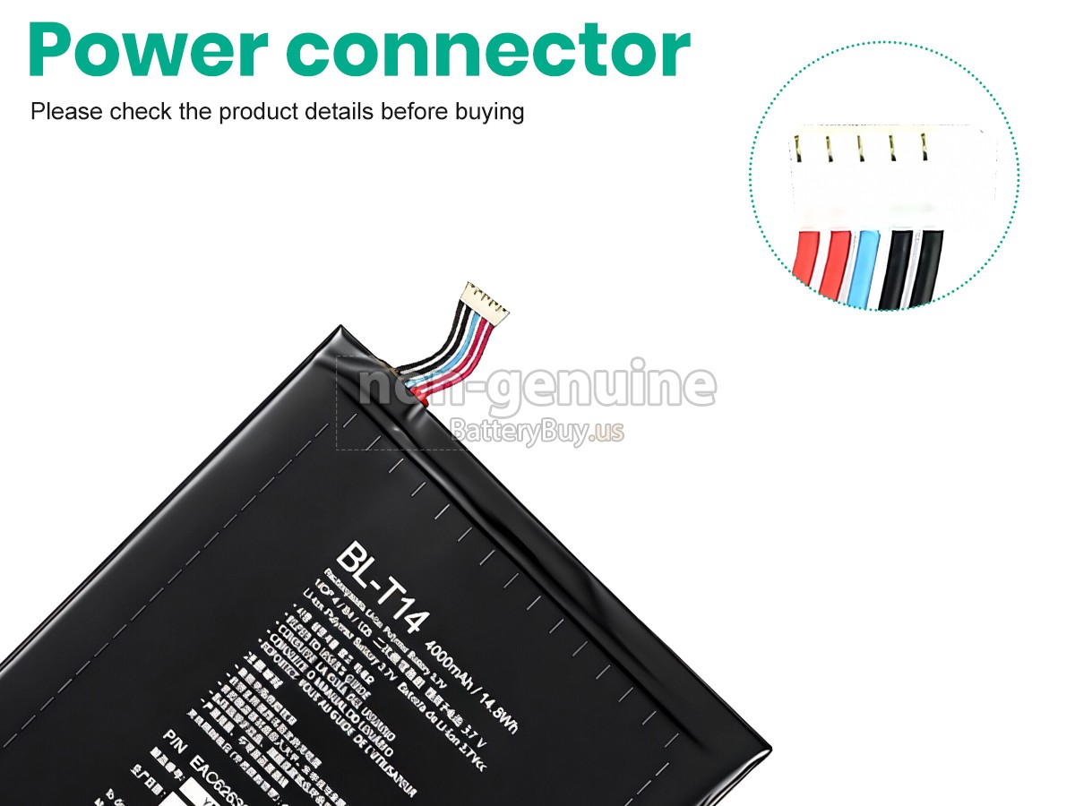 battery for LG V490