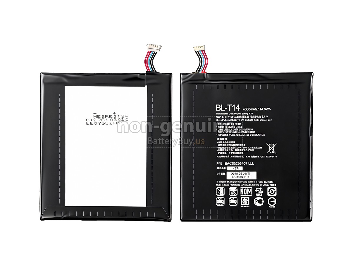 battery for LG V490