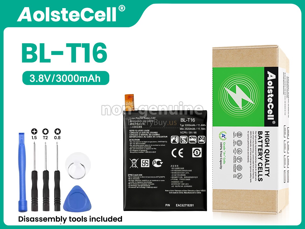 battery for LG G FLEX2