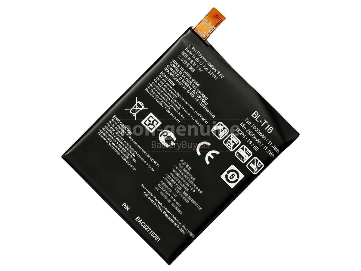 battery for LG G FLEX2