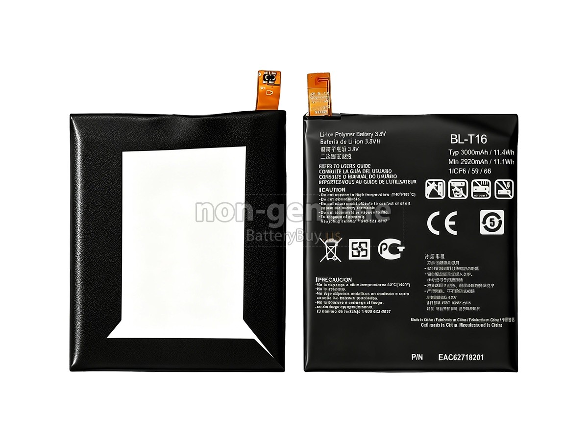 battery for LG G FLEX2