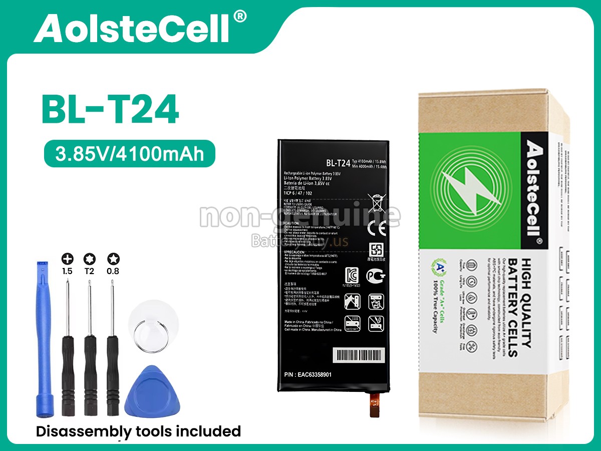battery for LG LGLS755