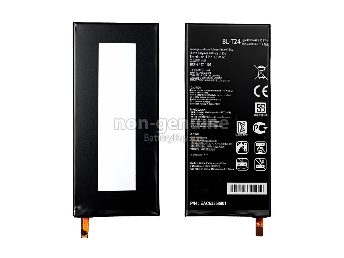 battery for LG LGLS755