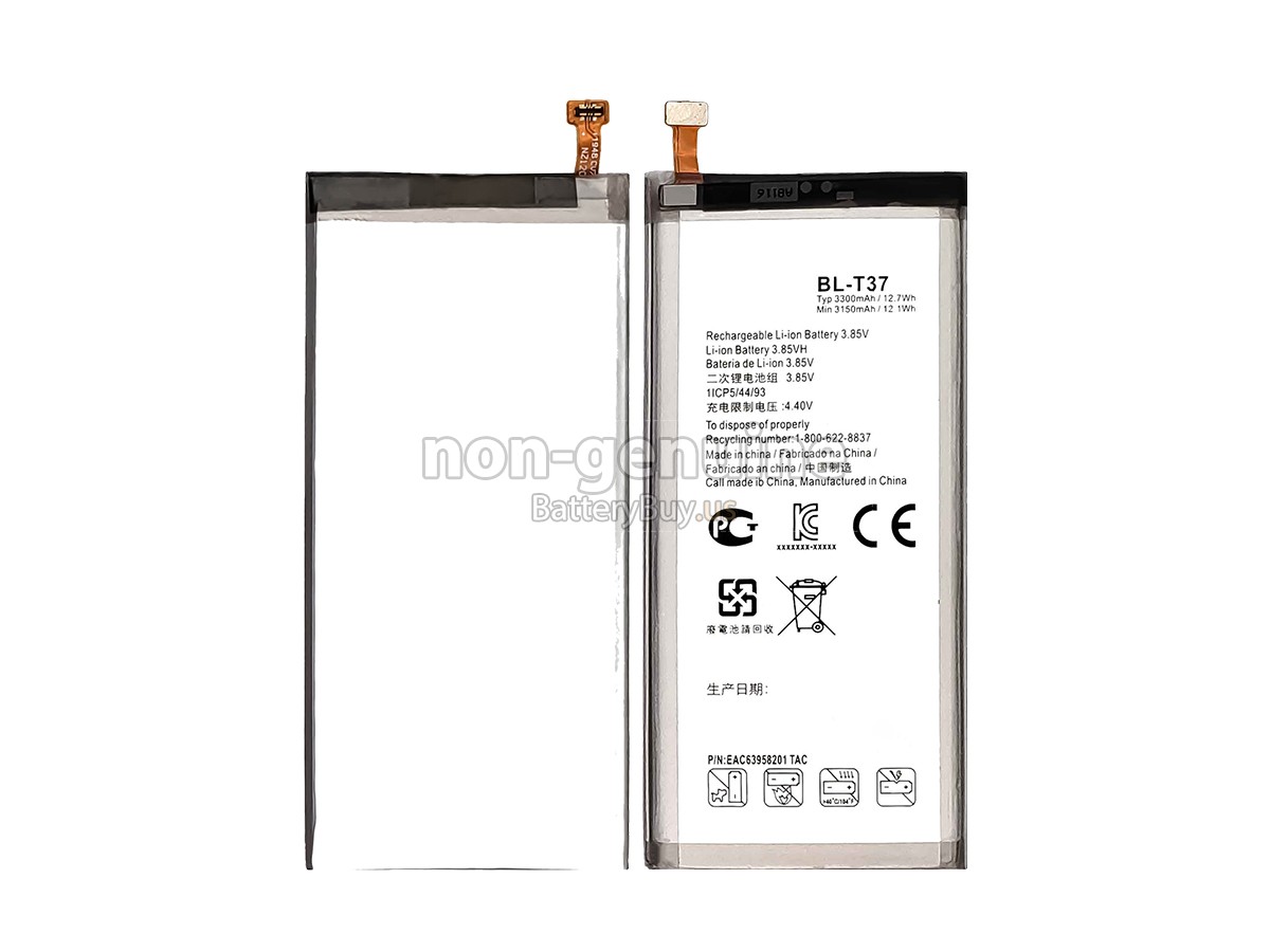 battery for LG BL-T37