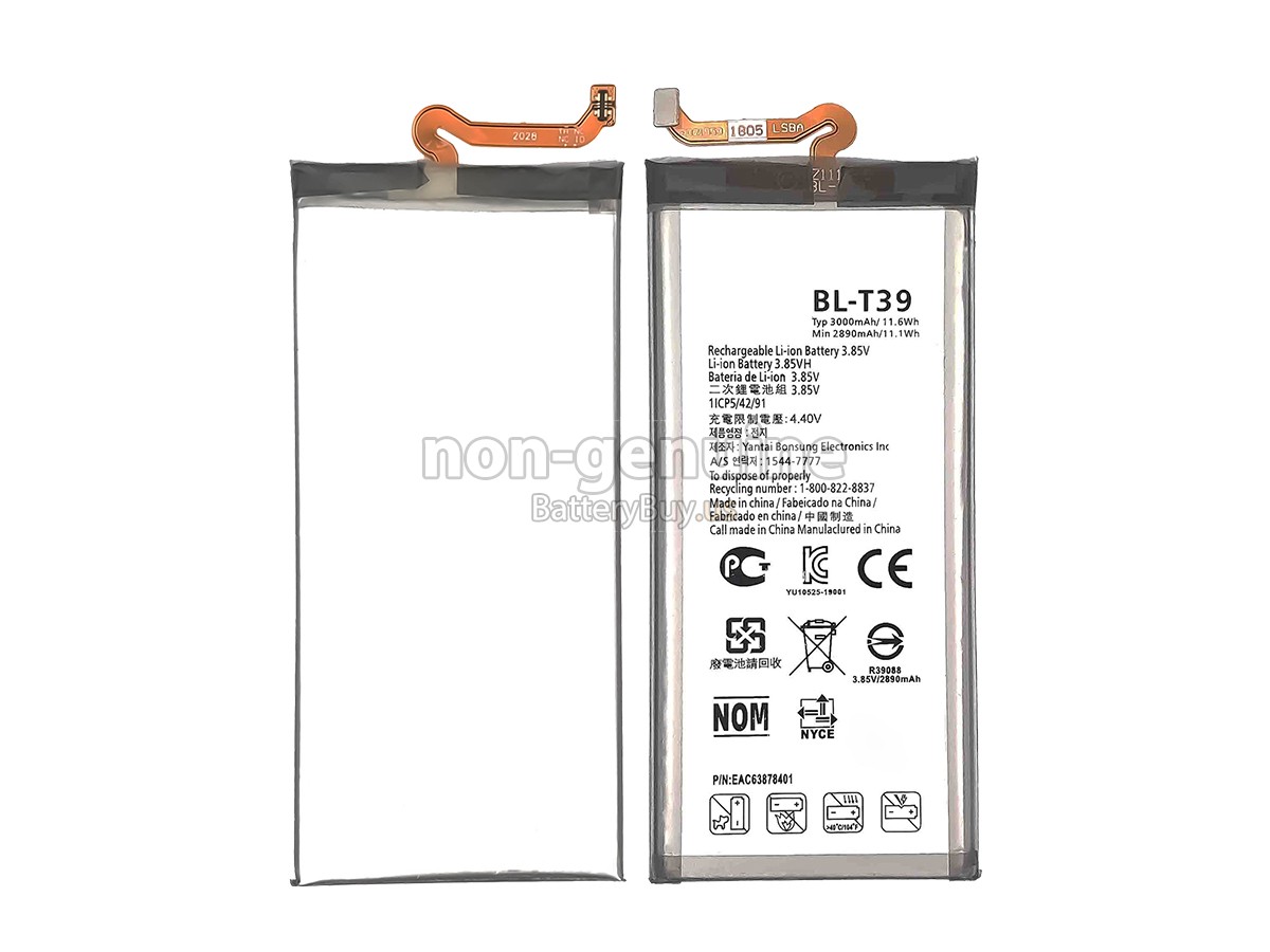 battery for LG BL-T39