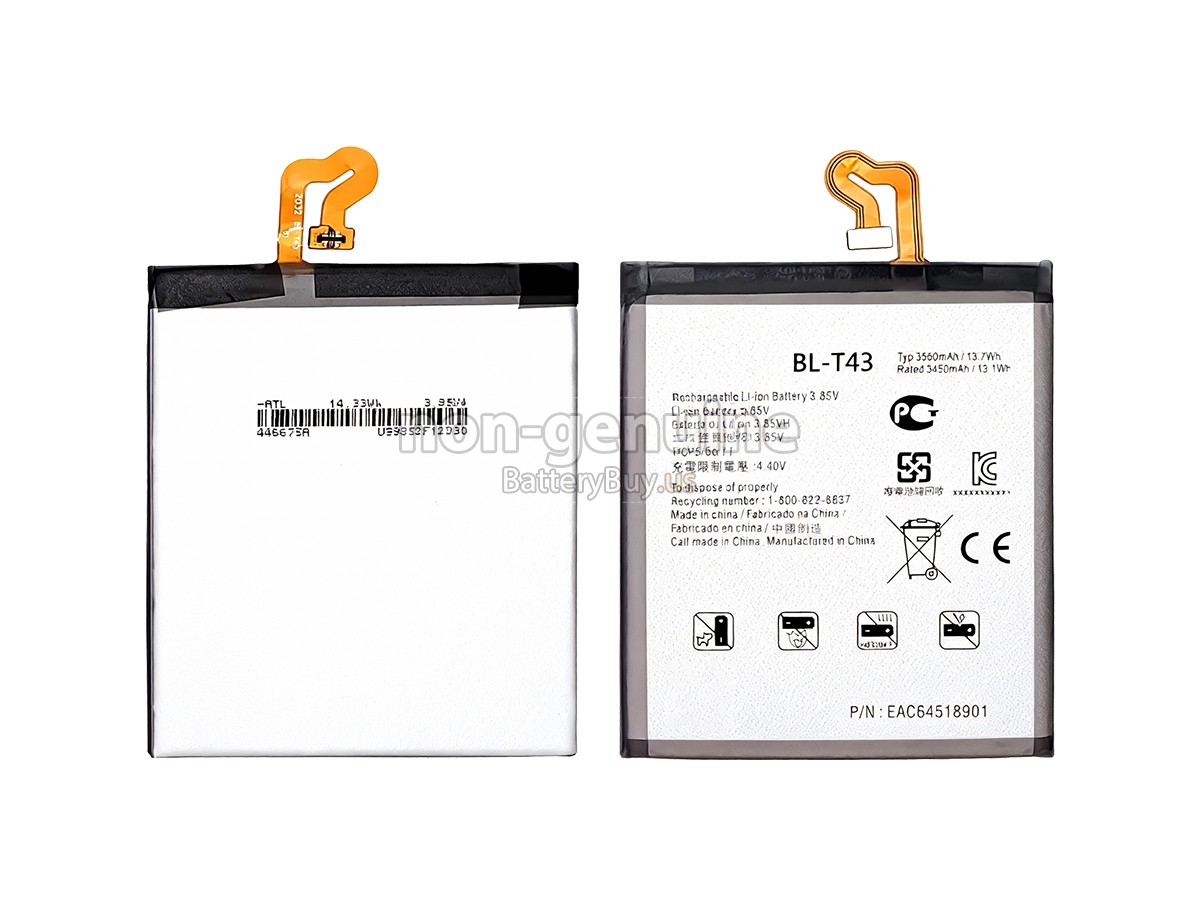 battery for LG LMG810