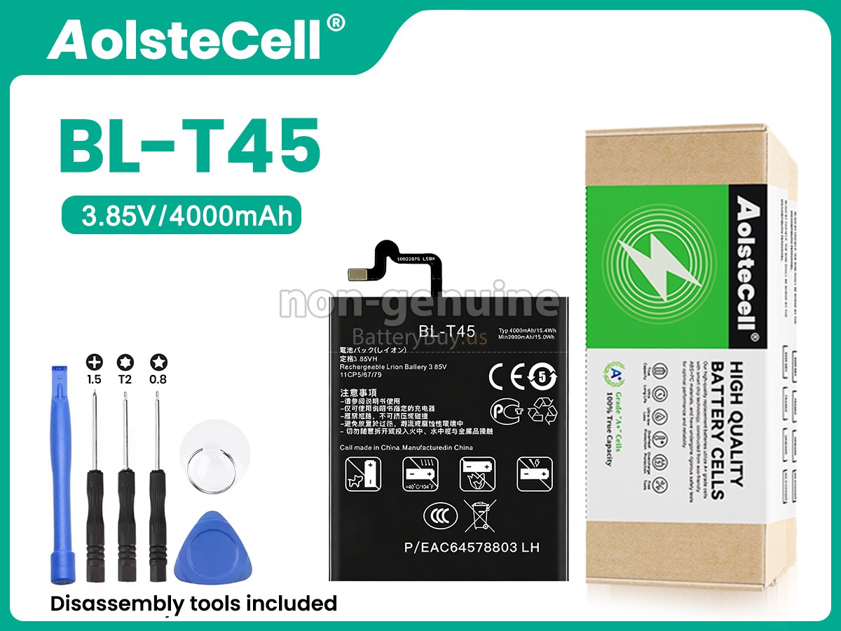 battery for LG BL-T45
