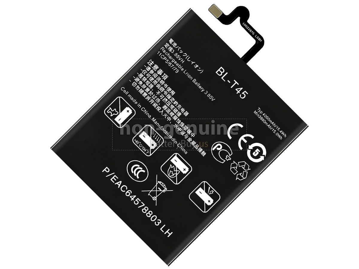 battery for LG BL-T45