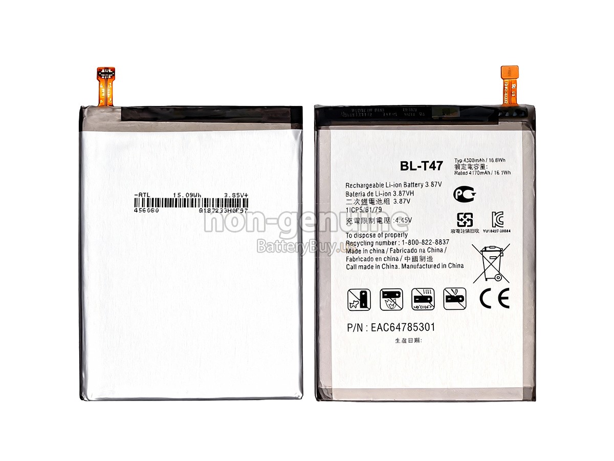 battery for LG BL-T47