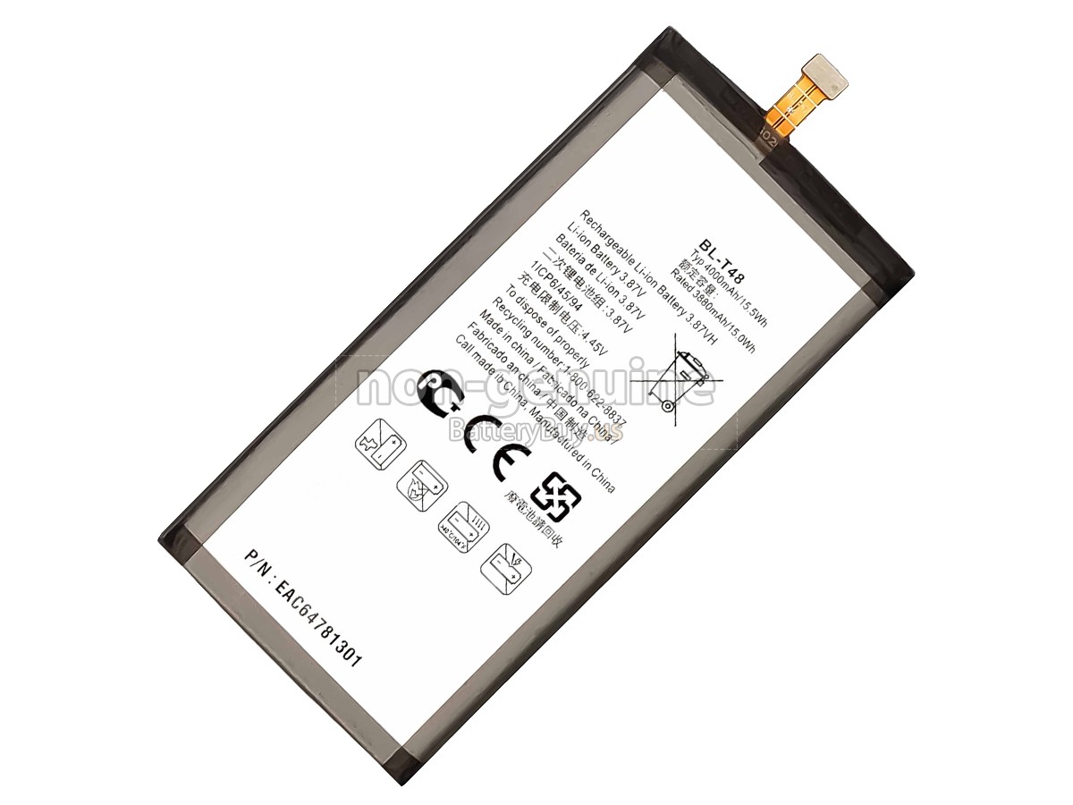 battery for LG BL-T48